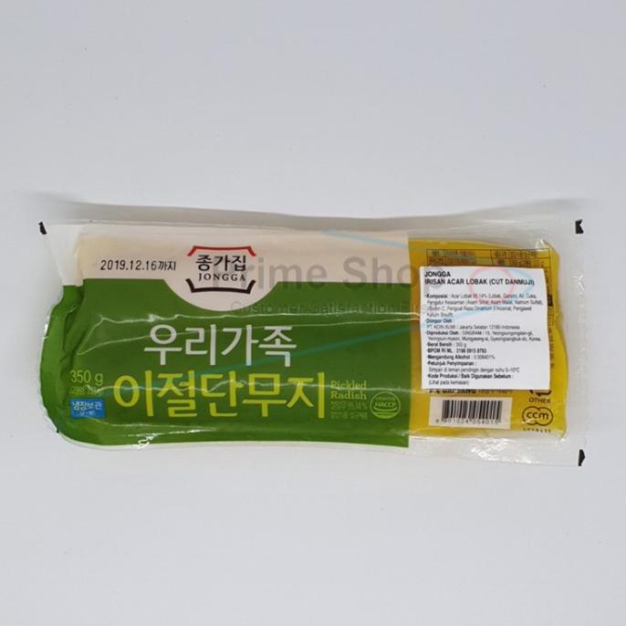 

Danmuji Utuh Korea Radish Ippon Zuke | Acar Lobak Kuning Kimbab TERLARIS