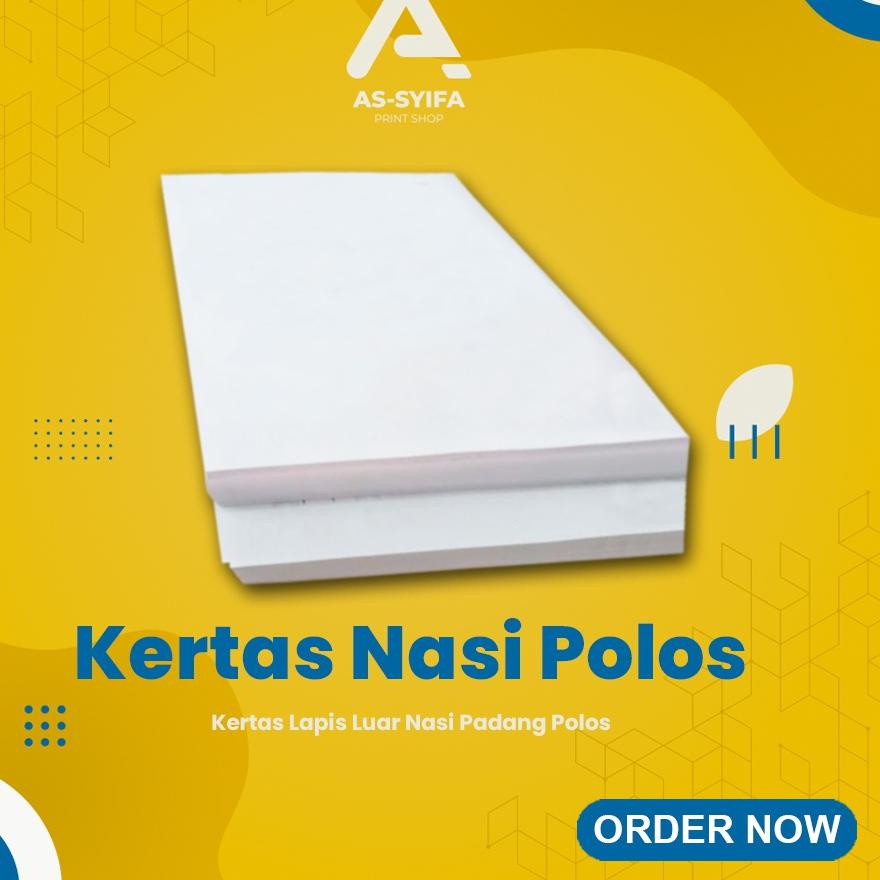 ♫ Kertas Bungkus Nasi Padang Koran Polos 30 cm x 43 cm ☆