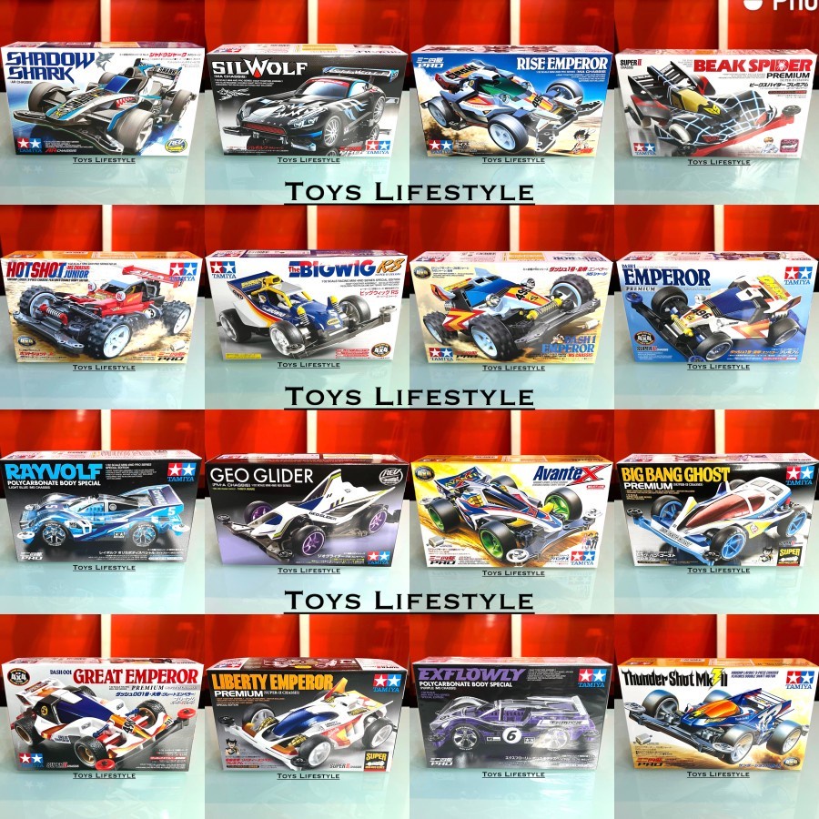 Mainan Rakit Mobil Tamiya Mini 4WD - Lupine Racer (ORIGINAL)