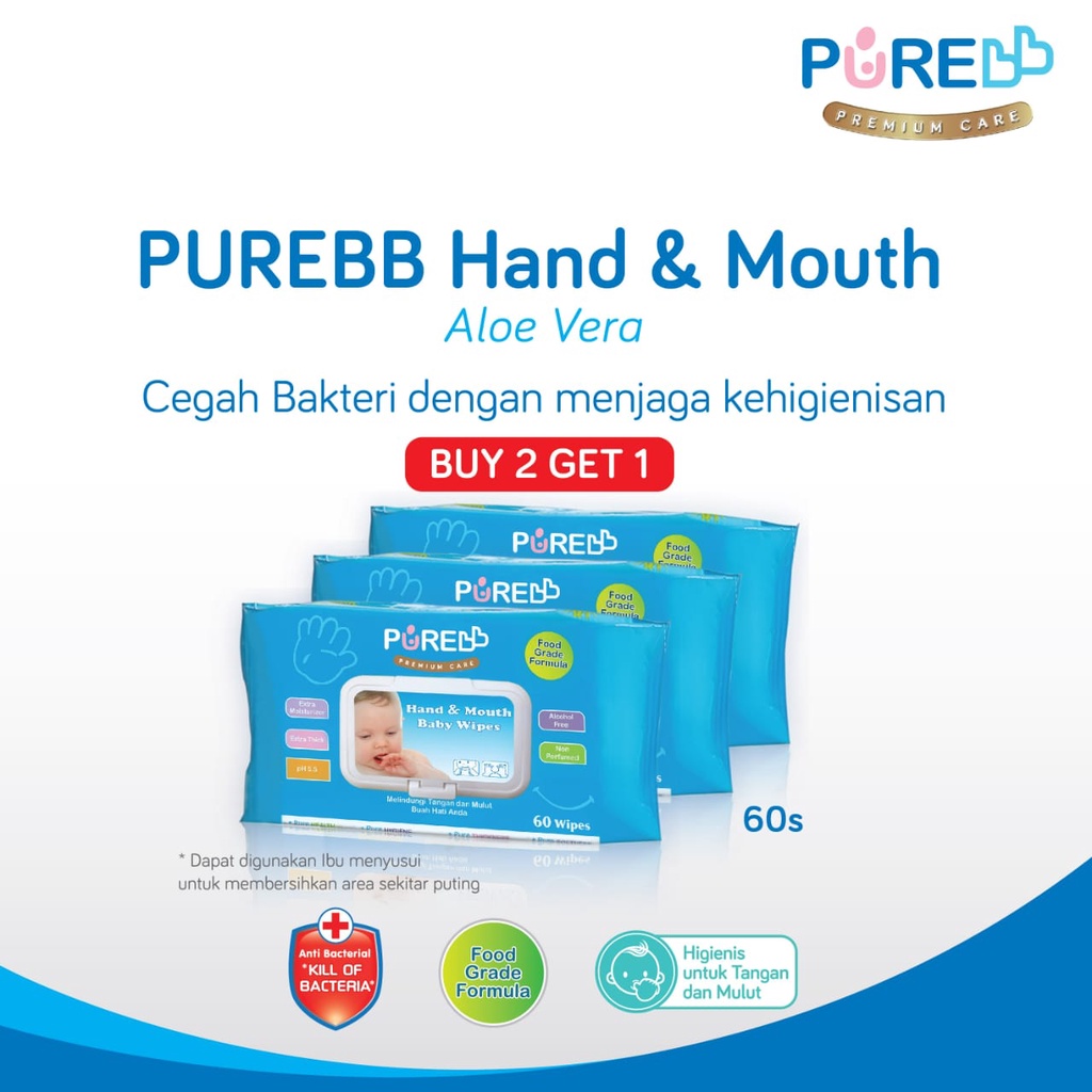Pure Baby Hand and Mouth Wipes 3pk - Aloe Vera