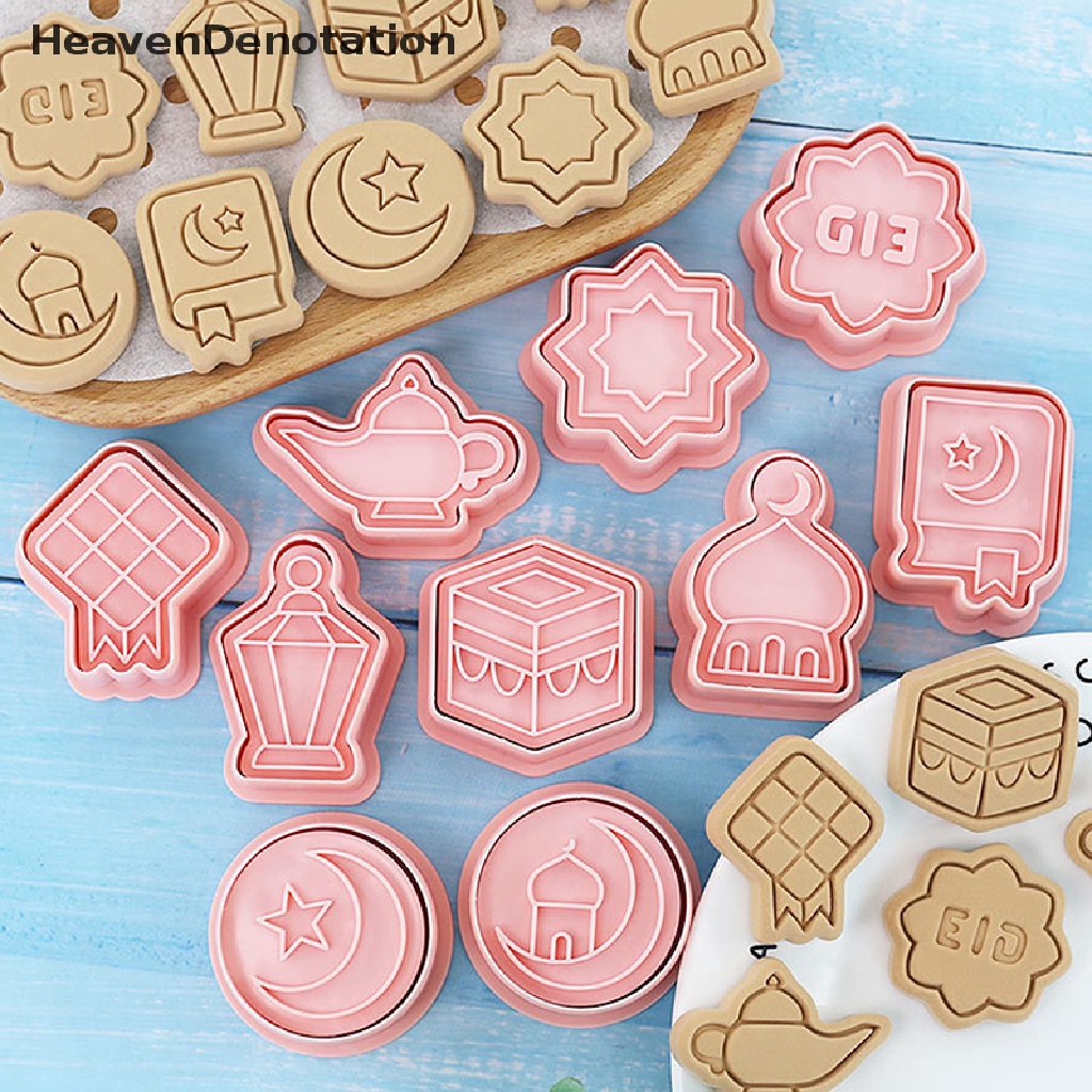 [HeavenDenotation] 10pcs Eid Mubarak Biskuit Cetakan Cookie Cutters Stamp Press Fondant Sugarcraft Alat Baking Ramadhan Dekorasi Rumah Pesta Muslim Islam HDV