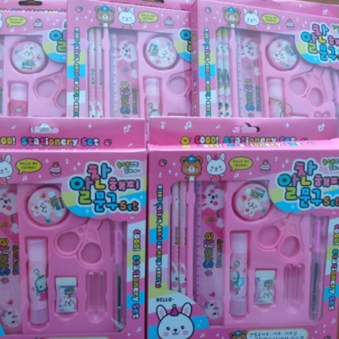 

BISA COD pensil set lengkap