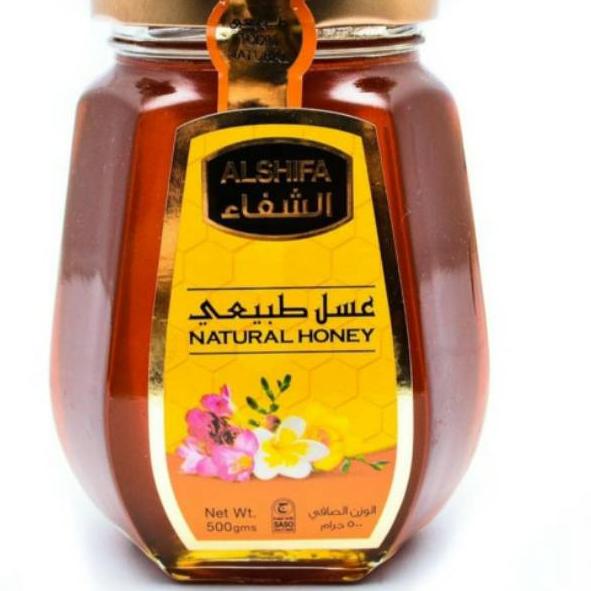 

➧ alshifa 500gr natural arab alsifa ☁