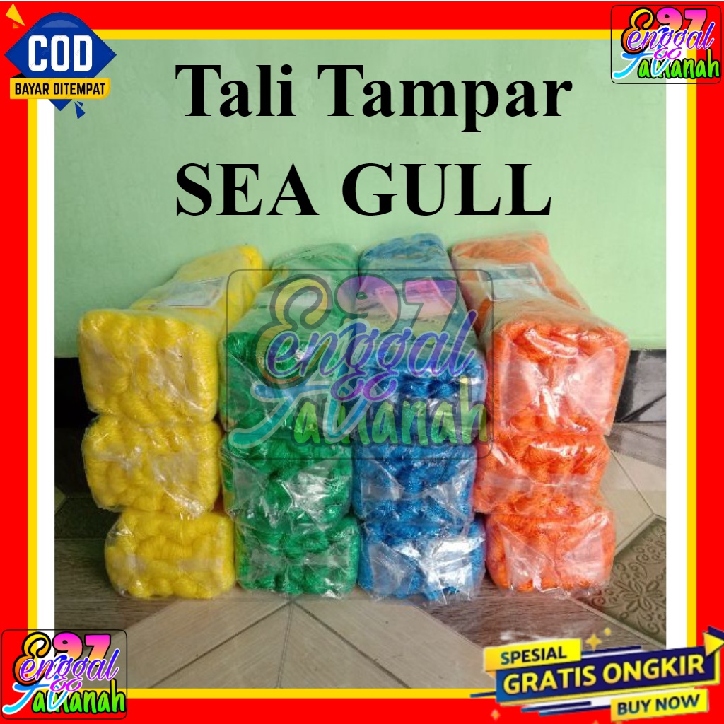 

チ SEA GULL tali tampar serbaguna, tali tampar bangunan, tali tampar 1.5 mm per 1pcs (50meter) ろ