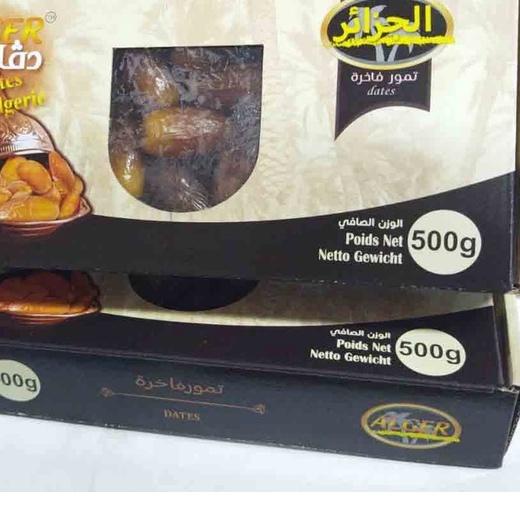 

➾ Kurma 500GR TUNIS TUNISIA Deglet Noor Non Tangkai Premium ✽