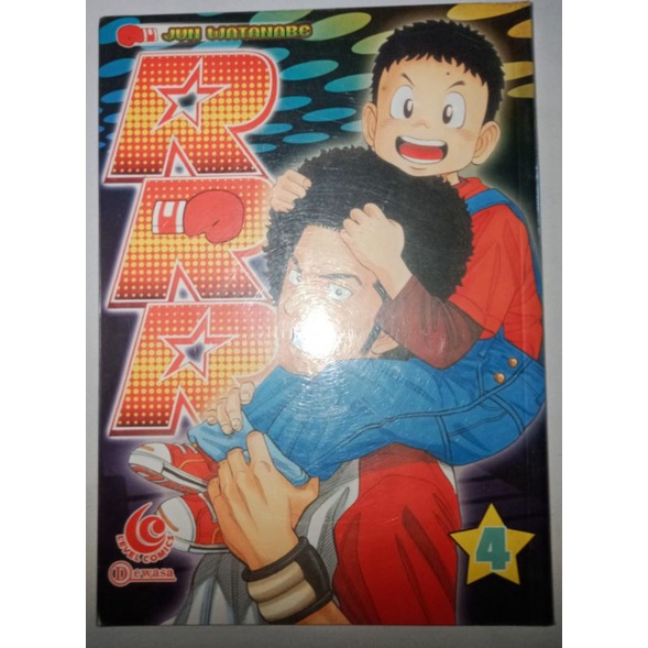 Komik RRR Vol.4 - Jun Watanabe