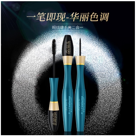 LAMEILA 2IN1 MASCARA &amp; EYELINER LAMEILA 2 IN 1 LS 746