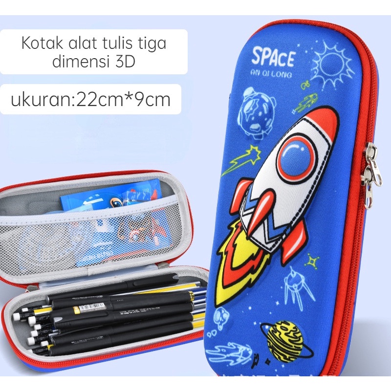 3D anak-anak tahan air tempat pensil diimpor karakter lucu-3D timbul kotak pensil unicorn astronot hewan roket Kotak pensil tiga dimensi 3D