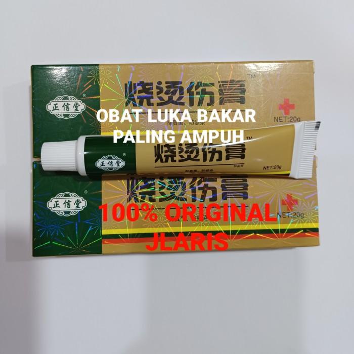 ching wan hung -salep luka bakar, kenak minyak goreng asli 100% import