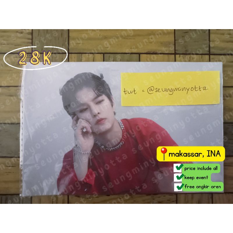 Seungmin noeasy soundwave ld r1 postcard