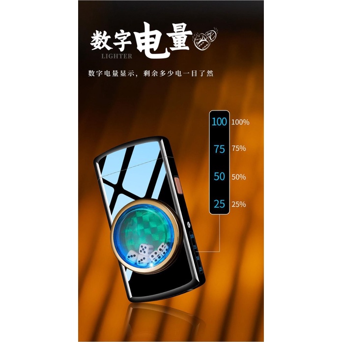 KOREK API CAS ELEKTRIK USB PLASMA LIGHTER MODEL DADU KOREK API CAS DADU