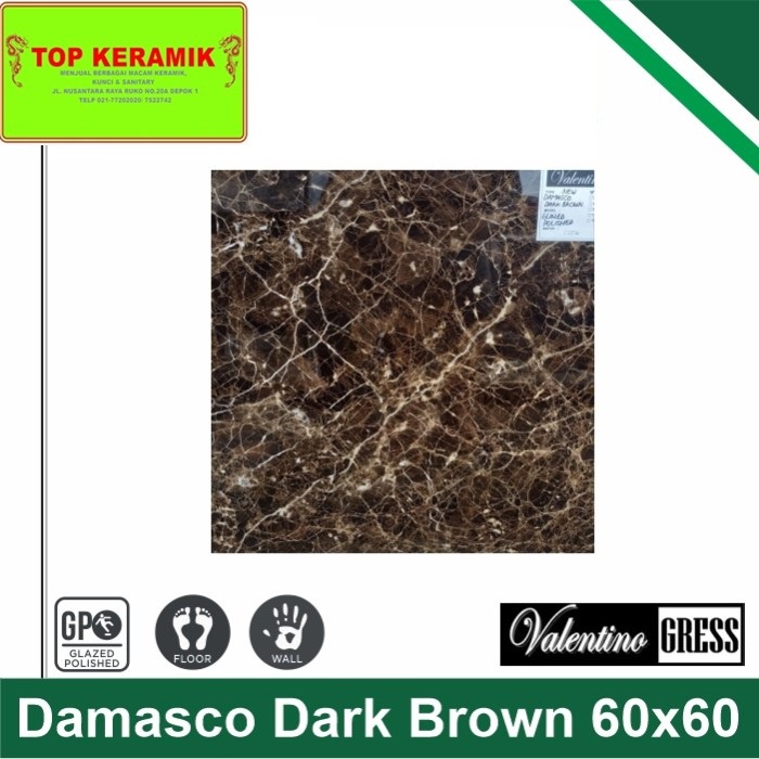 Granite Valentino 60x60 Damasco Dark Brown