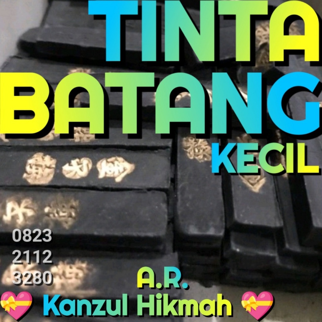 

KH3TGY1K1 TINTA BATANG TINTA GOSOK MANGSI COCOL YAMURA KECIL