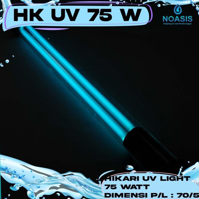 Lampu Uv Kolam Ikan Koi Hikari Big 55 , 75 W Hikari Aquarium Akuarium