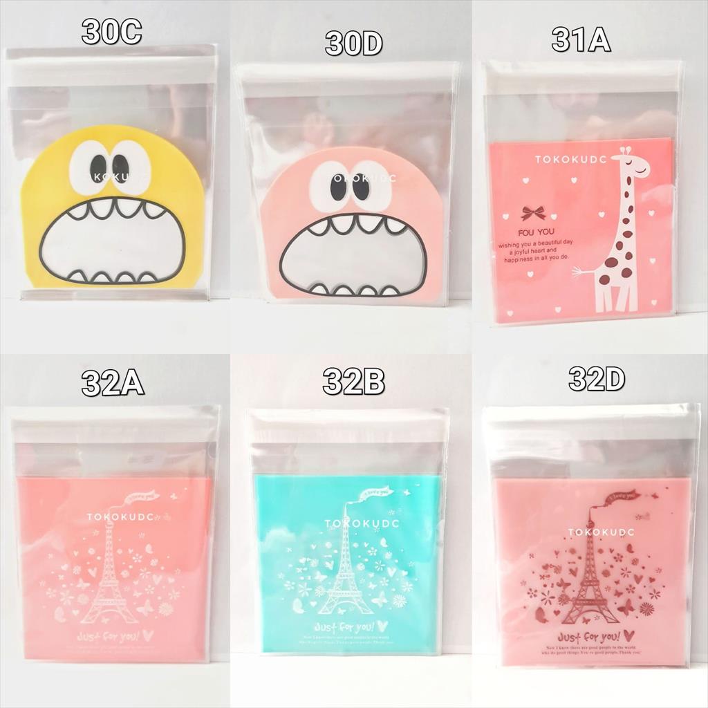 PART2 COOKIES BAG KECIL 7X7 CM / KANTONG COOKIES SNACK KUE LUCU