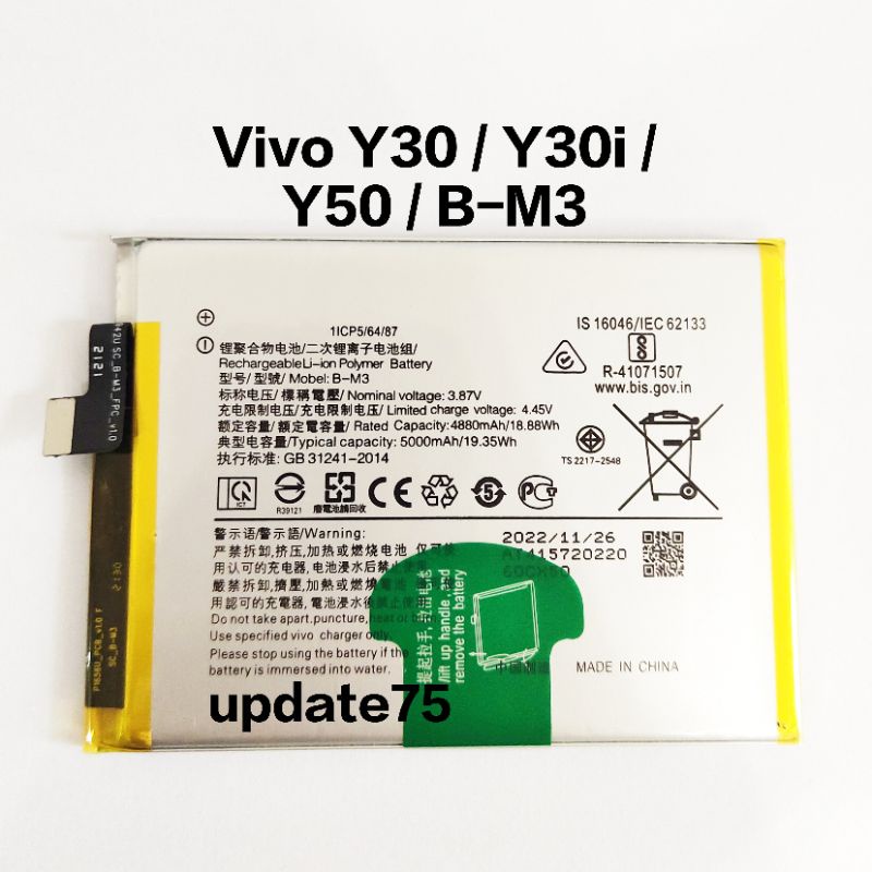 Baterai batre Vivo Y30 Y30i Y50 B-M3 BM3 original