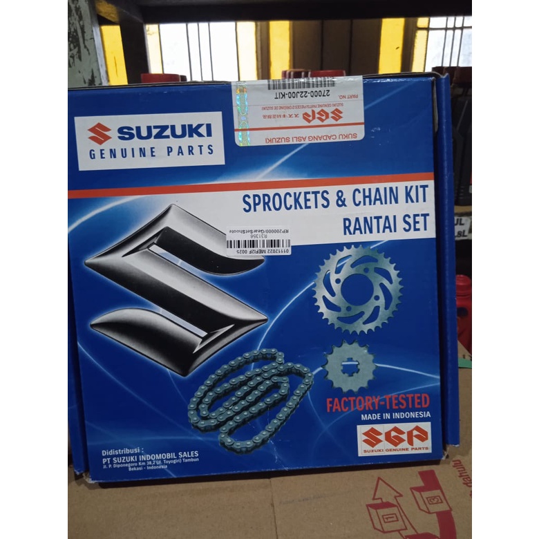 SGP GEAR SET SHOOTER