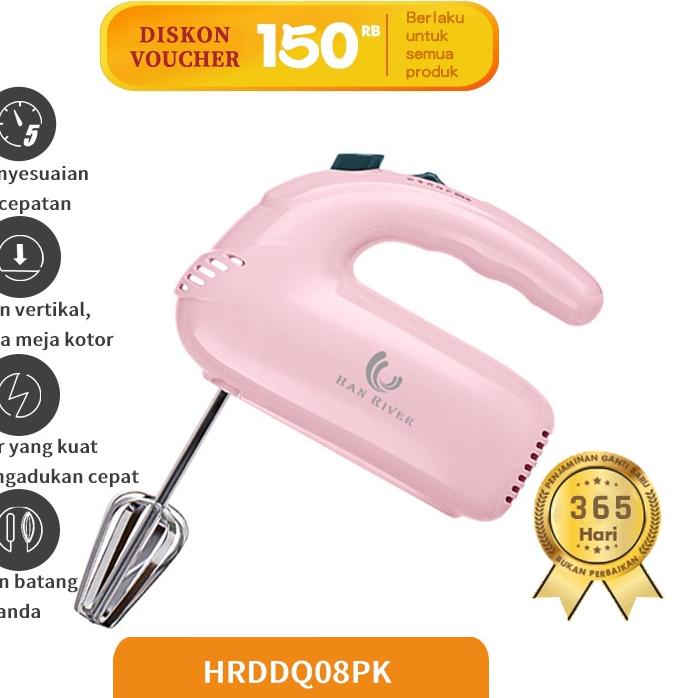 ⅍ Mixer  HAN RIVER  HRDDQ08PK Hand Mixer Pink ☁