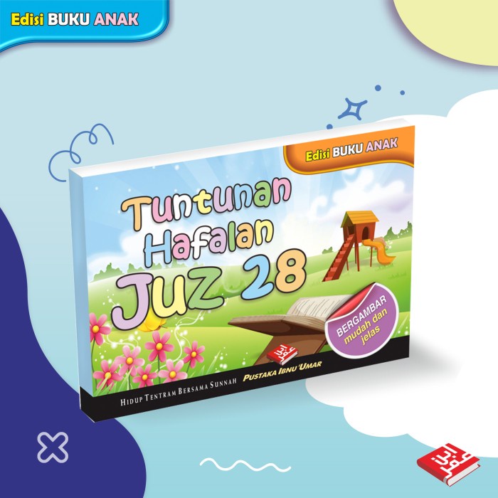 Qudsi - Buku Anak  Tuntunan Hafalan Juz 28 - PIU