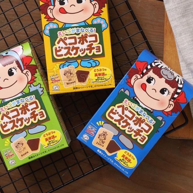 

◌ snack import ☑