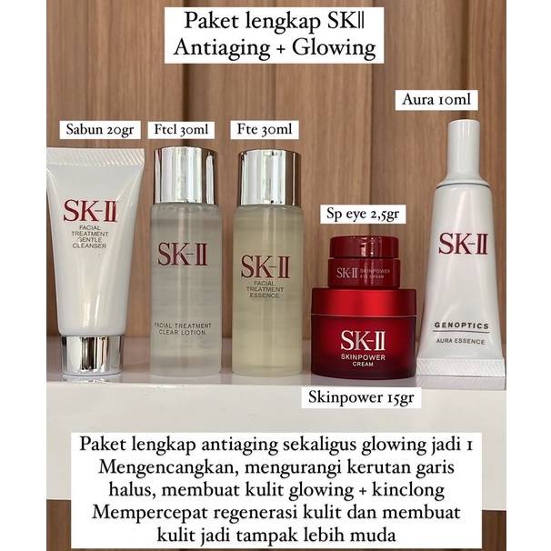 SK-II Paket Glowing Lengkap