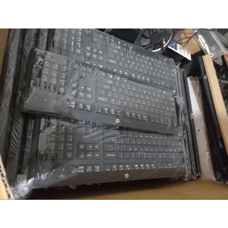 keyboard USB kabel merk HP