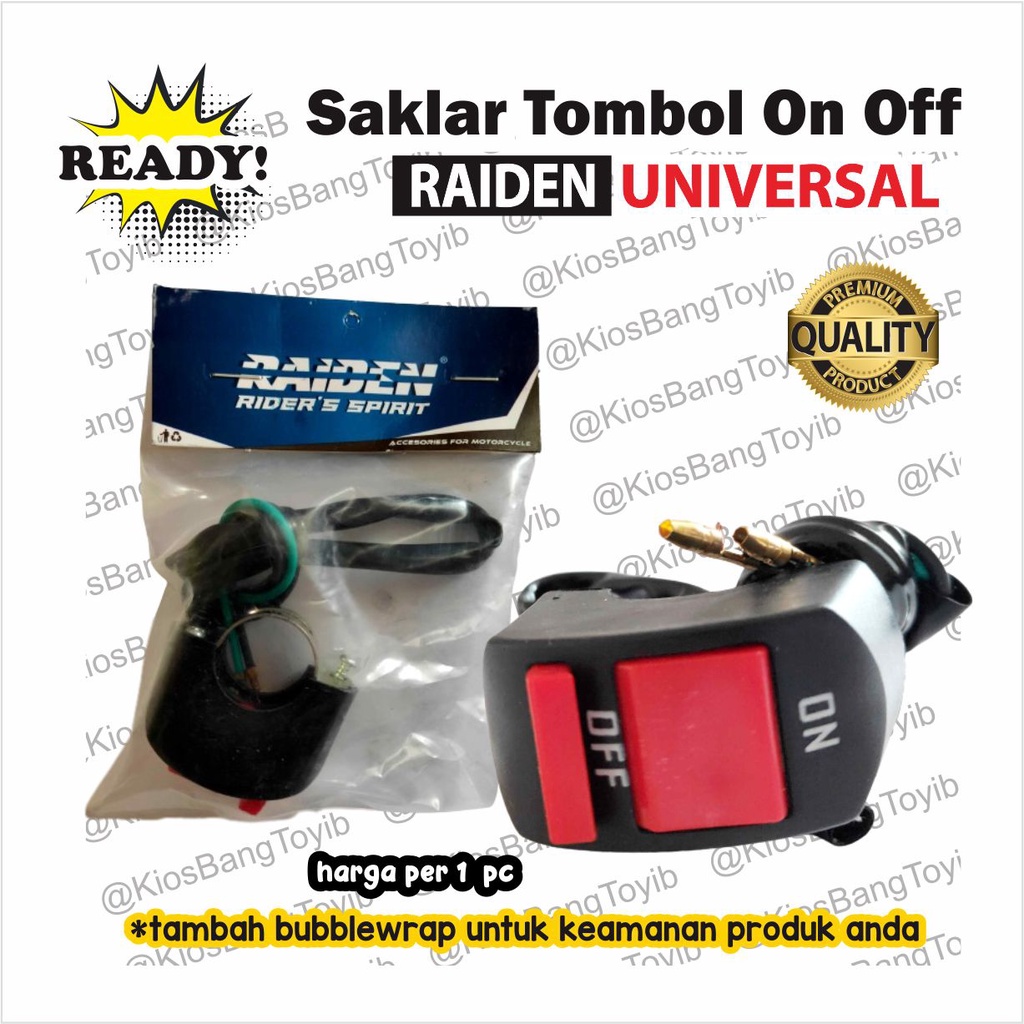 Saklar On Off Universal Tombol On Off Universal All Motor (RAIDEN)