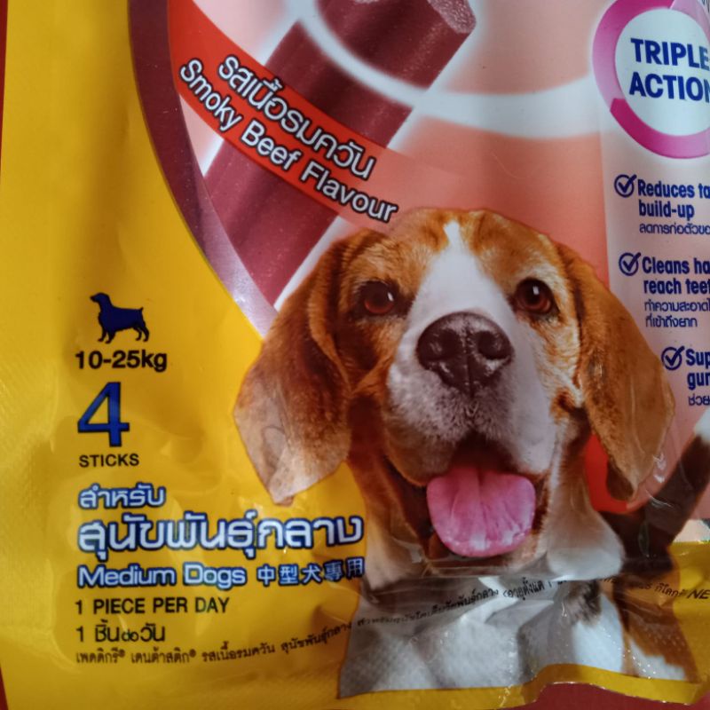 Pedigree Denta Stix Medium Dog 10-25kg | snack anjing pedigree dentastix