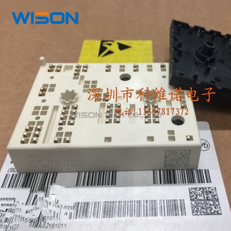 Skiip39ac12t4v1 SKIIP38AC126V2 SKIIP39AC065V2 SKIIP39AC126V2 SKiiP37AC12T4V1 SKIIP38AC12T4V1 Free Shippin Modul original