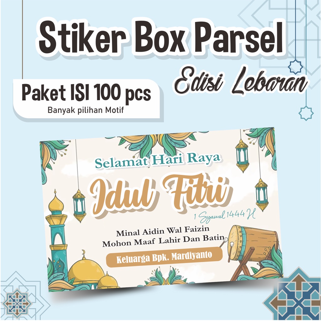 

[100pcs] Stiker Ucapan Lebaran / Stiker Parsel Box Hampers Lebaran Hari Raya / Stiker Bingkisan Idul Fitri / Stiker Lebaran Paket Isi 100 pcs