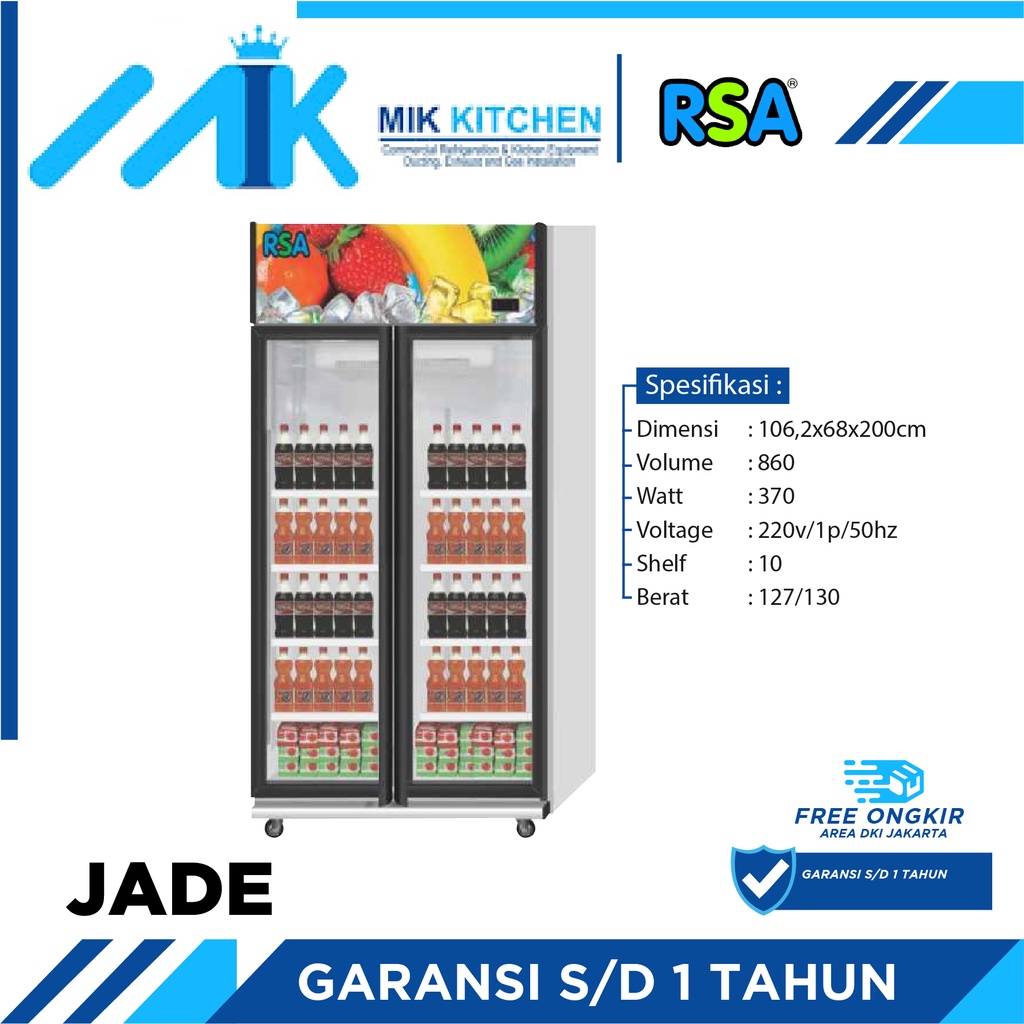 RSA SHOWCASE COOLER JADE