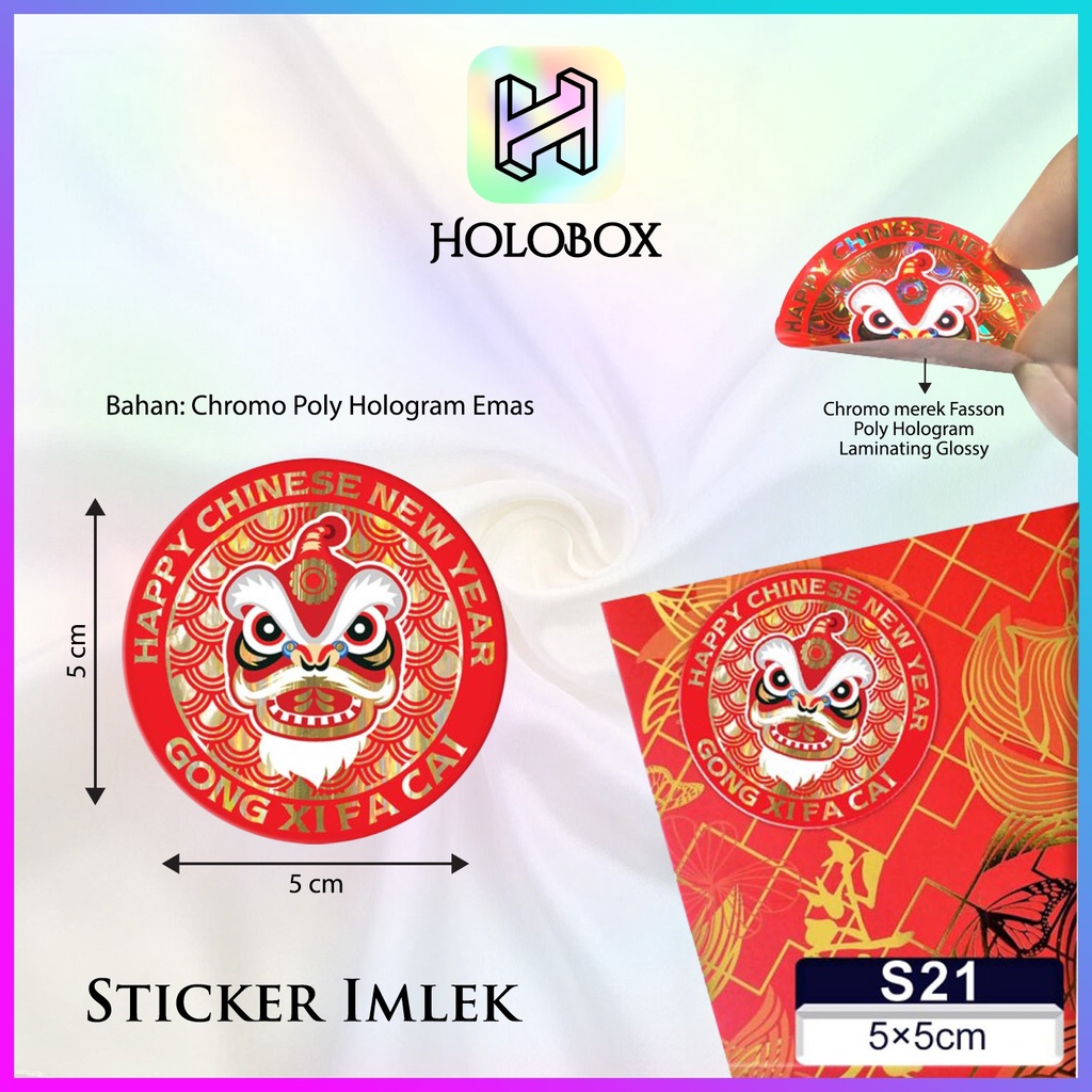 

Sticker|Sticker Murah|Hologram Emas|Sticker Chinese New Year|5x5|S21