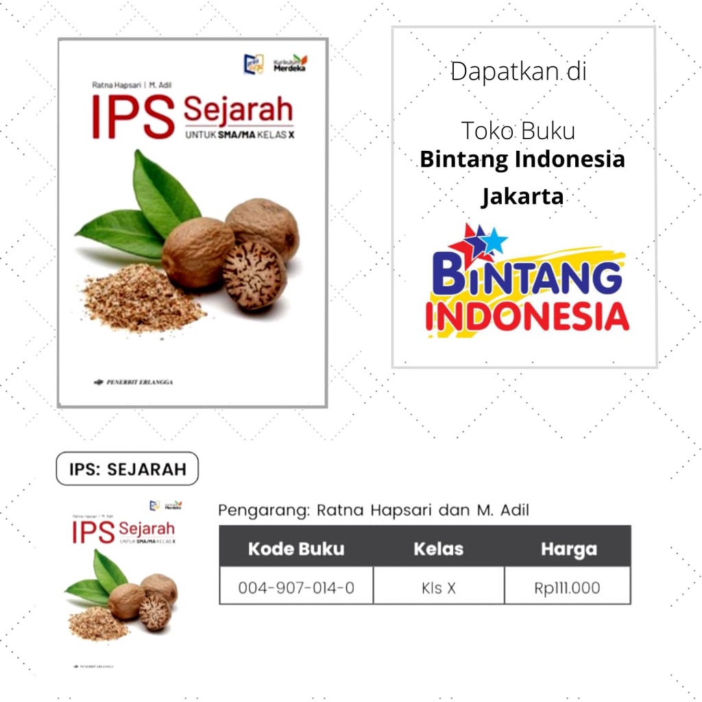 Erlangga - Buku Pelajaran IPS Sejarah Kelas 1 SMA Merdeka