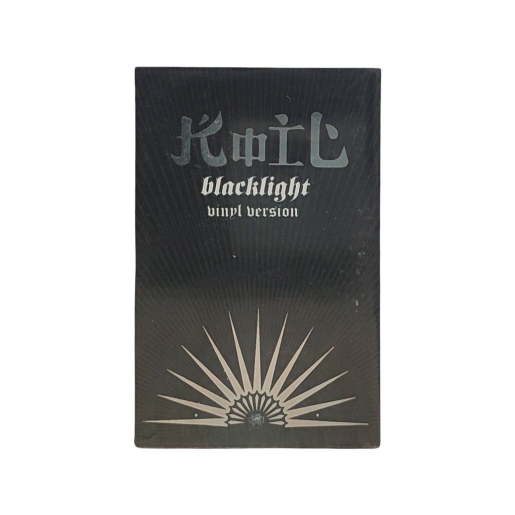Kaset Koil Blacklight