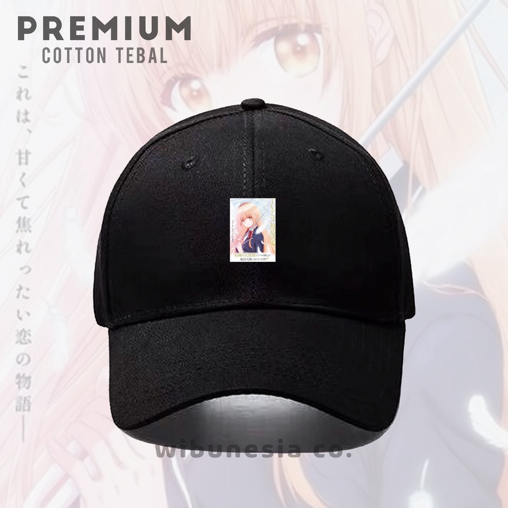 Topi otonari no thensi sama mahiru shiina premium