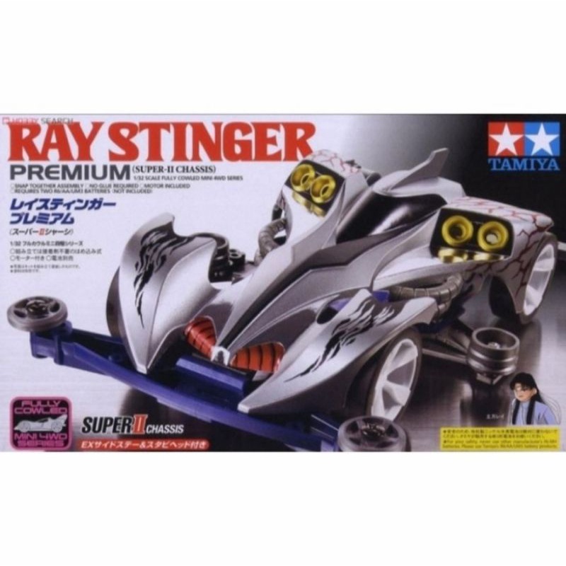 TAMIYA RAY STINGER PREMIUM SUPER II CHASIS