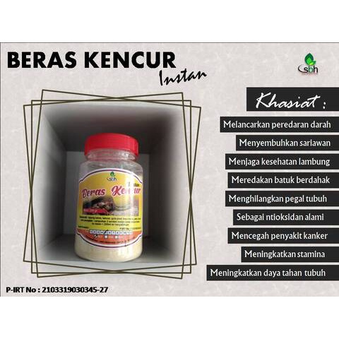 

BERAS KENCUR BARU