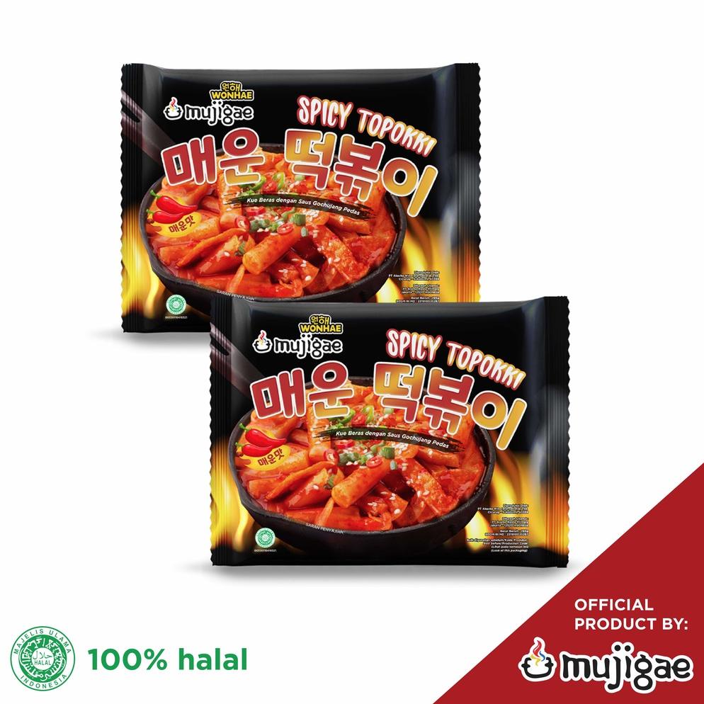 

NEW PRODUCT NEW PAKET ISI 2 - Mujigae Spicy Topokki 195 gr Tidak akan Rugi