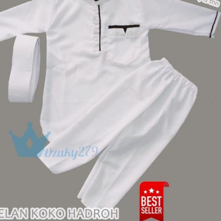 ☇ Baju Koko anak | Koko anak model HADROH | Koko Putihh ○