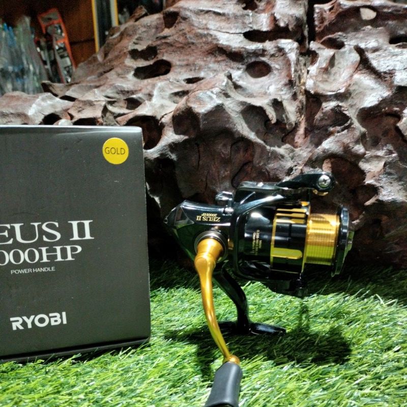 RYOBI ZEUS II 2000 HP POWER HANDLE