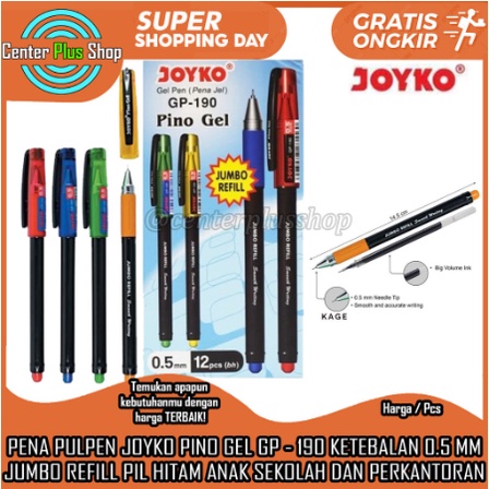 

PENA PULPEN JOYKO PINO GEL GP - 190 DENGAN KETEBALAN MATA 0.5 MM JUMBO REFILL REPIL GEL PEN JEL ANAK SEKOALHAN DAN PERKANTORAN LANCIP MENULIS DAN MENGGAMBAR LUNCUP SARUNG KARET ALAT TULIS SEKOLAH ATK NYAMAN DI PAKAI DIGUNAKAN DI KERTAS KEMASAN WARNA WARNI