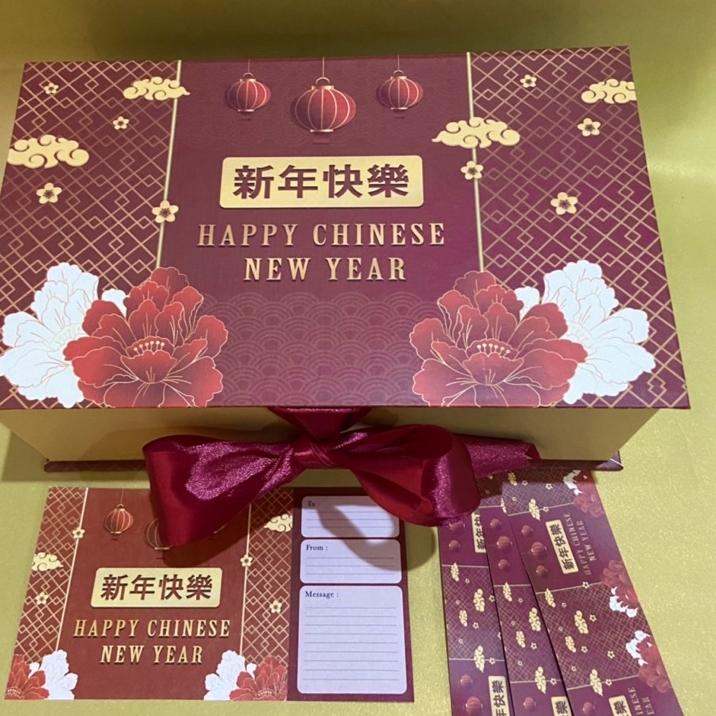 

IAN955 Gift box imlek / kotak kado / hard box imlek / kotak kue kering cny / box imlek +++