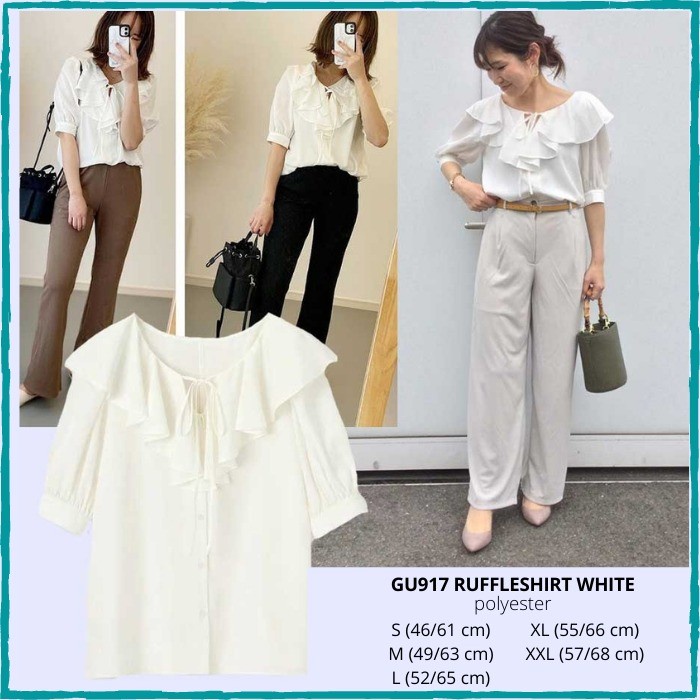 Blouse Wanita Murah Gu By Uniqlo 917 Ruffle Shirt White