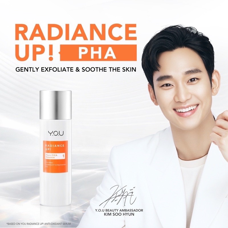 YOU Radiance Up Series | Moisturizer | Serum | Essence