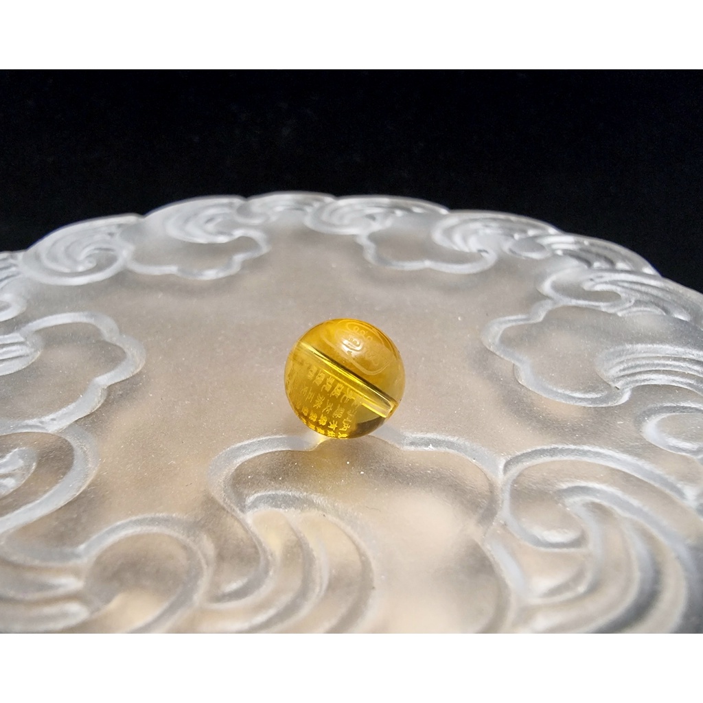 Bead Batu  Citrine Crystal Quartz Mantr* JinGuangShenZhou 10mm F830