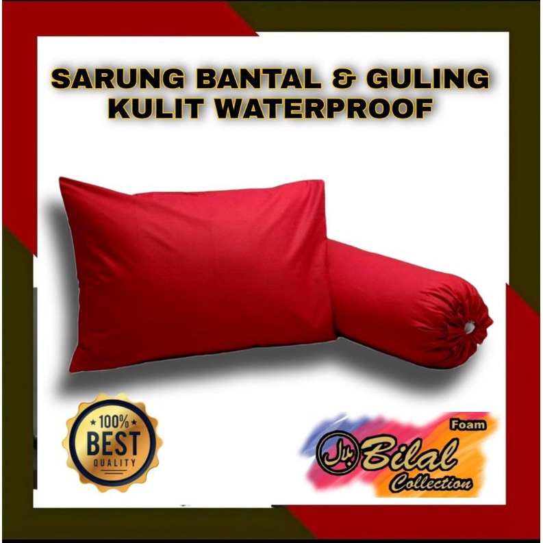 SARUNG BANTAL KULIT CUSTOM UKURAN