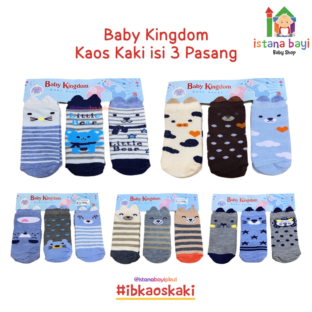 Baby Kingdom Kaos Kaki 3in1 / 3D - Kaos Kaki Bayi BOY &amp; GIRL / KAOS KAKI BAYI MURAH