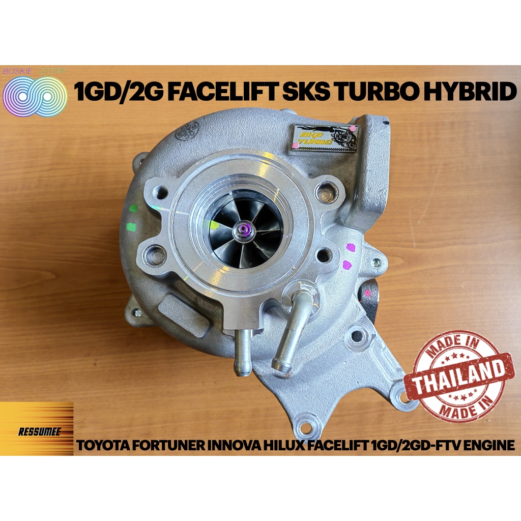 SKS Turbo Hybrid 1GD 2GD Toyota Fortuner Innova Hilux Facelift 2021 Up