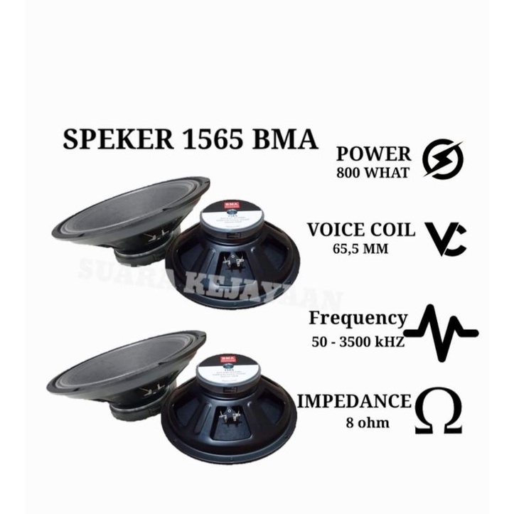 SPEAKER BMA 15 inch 1565 SPIKER SPEKER BMA 1565 15inch