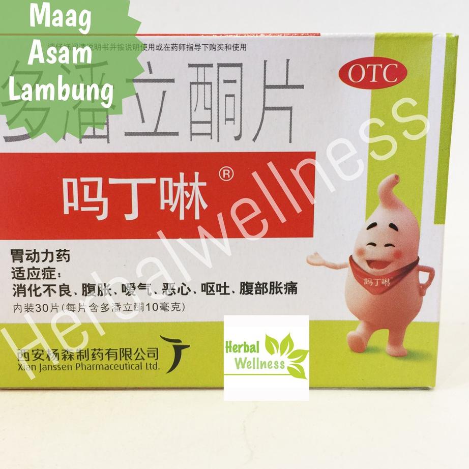 

❊ MA TING LING (MAAG & ASAM LAMBUNG) ➴